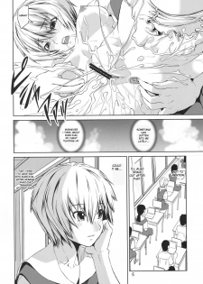 (C78) [KATAMARI-YA (Kanetsuki Masayoshi, Shinama)] Ayanyami Shiki (Neon Genesis Evangelion) [English] - page 5