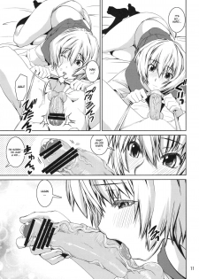 (C78) [KATAMARI-YA (Kanetsuki Masayoshi, Shinama)] Ayanyami Shiki (Neon Genesis Evangelion) [English] - page 10