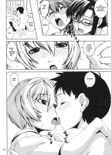 (C78) [KATAMARI-YA (Kanetsuki Masayoshi, Shinama)] Ayanyami Shiki (Neon Genesis Evangelion) [English] - page 23