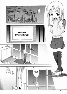 [Yamamoto Kumoi] Kurayami no Kojiin | Orphanage of Darkness (Marble Cake) [English] [LAH] - page 2