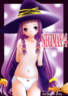 [A.I.U SHOW COMMUNICATION] NEGIMAX!4 (Mahou Sensei Negima)