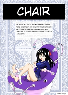(Circle E) Chair [English] - page 1