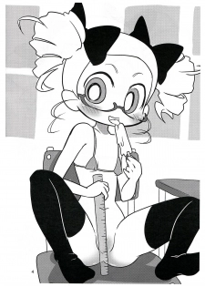 (C81) [Nattou no Mori (K-Nattou)] Miyako Addict (Demashita! Power Puff Girls Z) - page 3