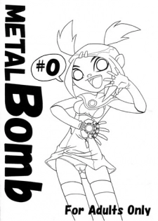 (C81) [Furry Bomb Factory] Metal Bomb (Transformers)