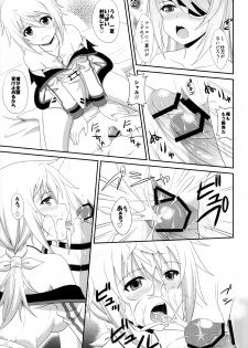 (C81) [CROSS-DO (Masakichi)] 1+1+1=∞ (Infinite Stratos) - page 10