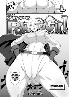 [EROQUIS! (Butcha-U)] Pinch desu yo Power Girl-san! | You're in a Tight Spot, Power Girl-san! (Superman) [English] [PDDNM+SS] - page 2