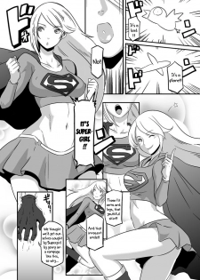 [EROQUIS! (Butcha-U)] Pinch desu yo Power Girl-san! | You're in a Tight Spot, Power Girl-san! (Superman) [English] [PDDNM+SS] - page 1