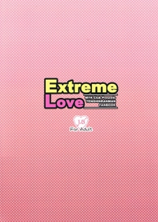 (C78) [MYK Club] Extreme Love (Tenshin Ranman) - page 24