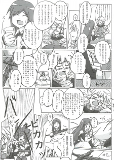 [Makikusu (Makinaru)] DREAM SPLASH (DREAM C CLUB) - page 36
