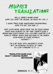 [Yaya Hinata] Girlfriend-Friend (Kanojo Friend) Part 2 [English] {MumeiTL} - page 21