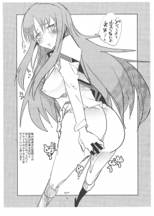 (COMIC1☆6) [Bronco Hitoritabi (Uchi-Uchi Keyaki)] Haru Anime no Nice Chara to Natsu ni Mukete no Konna Kanji no Kakitai Copy-shi (Various) - page 8
