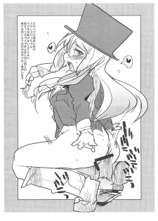 (COMIC1☆6) [Bronco Hitoritabi (Uchi-Uchi Keyaki)] Haru Anime no Nice Chara to Natsu ni Mukete no Konna Kanji no Kakitai Copy-shi (Various) - page 11