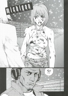 [From Japan (Aki Kyouma)] FIGHTERS GIGAMIX Vol.22.5 (Mahou Shoujo Ai) - page 15