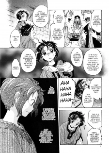 (SC49) [Toko-ya (HEIZO & Kitoen)] Saint Foire Festival 2 [English] {Mant} - page 7