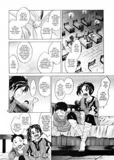 (SC49) [Toko-ya (HEIZO & Kitoen)] Saint Foire Festival 2 [English] {Mant} - page 6