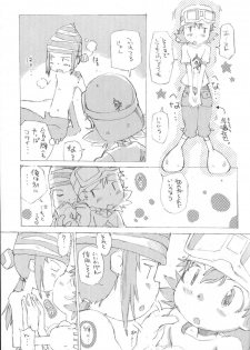 [Tairana Sora (Amano Manabu)] Shichinin no Takuya - THE EVOLUTION OF TAKUYA (Digimon Frontier) - page 30