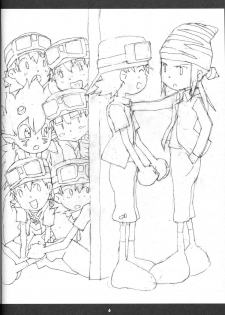 [Tairana Sora (Amano Manabu)] Shichinin no Takuya - THE EVOLUTION OF TAKUYA (Digimon Frontier) - page 5