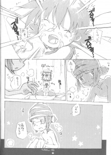 [Tairana Sora (Amano Manabu)] Shichinin no Takuya - THE EVOLUTION OF TAKUYA (Digimon Frontier) - page 29