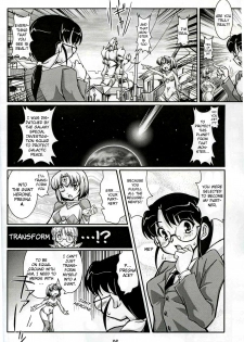 (SC34) [Mouko Mouretsu Hasai Dan (Ryumage)] Chou Ninshin Pregnant A [English] - page 6