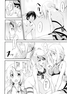 (C80) [AGOITEI (Sankuro)] SODA! (Infinite Stratos) - page 17