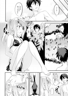 (C80) [AGOITEI (Sankuro)] SODA! (Infinite Stratos) - page 5