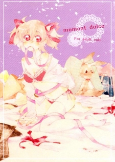 [Astllatte (Sorato)] moment dolce (Puella Magi Madoka☆Magica)