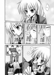 (C78) [Aigamodou (Ayakawa Riku)] Tenshi-chan to Ecchi (Angel Beats!) [English] - page 3