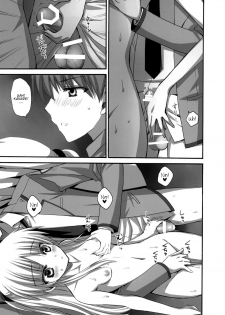 (C78) [Aigamodou (Ayakawa Riku)] Tenshi-chan to Ecchi (Angel Beats!) [English] - page 18