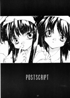 (C50) [INKPOT (Oyari Ashito)] KINPEIBAI 4 (Samurai Spirits) - page 49