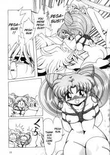 (C66) [Thirty Saver Street 2D Shooting (Maki Hideto, Sawara Kazumitsu)] Silent Saturn SS vol. 7 (Sailor Moon) [English] [EHCOVE] - page 11