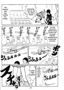 (C66) [Thirty Saver Street 2D Shooting (Maki Hideto, Sawara Kazumitsu)] Silent Saturn SS vol. 7 (Sailor Moon) [English] [EHCOVE] - page 40