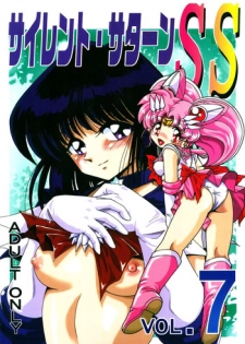 (C66) [Thirty Saver Street 2D Shooting (Maki Hideto, Sawara Kazumitsu)] Silent Saturn SS vol. 7 (Sailor Moon) [English] [EHCOVE]