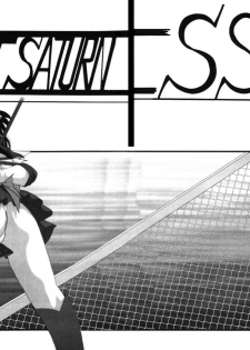 (C66) [Thirty Saver Street 2D Shooting (Maki Hideto, Sawara Kazumitsu)] Silent Saturn SS vol. 7 (Sailor Moon) [English] [EHCOVE] - page 5
