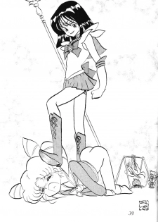 (C66) [Thirty Saver Street 2D Shooting (Maki Hideto, Sawara Kazumitsu)] Silent Saturn SS vol. 7 (Sailor Moon) [English] [EHCOVE] - page 39