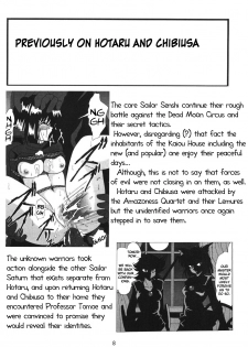 (C66) [Thirty Saver Street 2D Shooting (Maki Hideto, Sawara Kazumitsu)] Silent Saturn SS vol. 7 (Sailor Moon) [English] [EHCOVE] - page 8