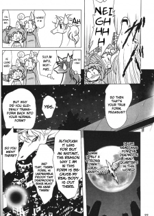 (C66) [Thirty Saver Street 2D Shooting (Maki Hideto, Sawara Kazumitsu)] Silent Saturn SS vol. 7 (Sailor Moon) [English] [EHCOVE] - page 22