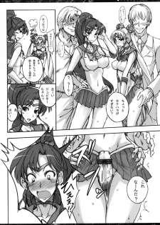 (C80) [Majimeya (Isao)] Getsu Ka Sui Moku Kin Do Nichi Soushuuhen (Sailor Moon) [Digital] - page 48