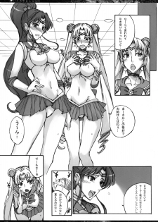 (C80) [Majimeya (Isao)] Getsu Ka Sui Moku Kin Do Nichi Soushuuhen (Sailor Moon) [Digital] - page 47