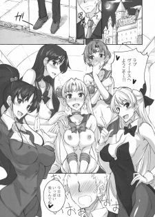 (C80) [Majimeya (Isao)] Getsu Ka Sui Moku Kin Do Nichi Soushuuhen (Sailor Moon) [Digital] - page 5