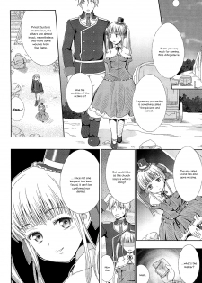[chaccu] Walpurgis no Inmu Aido Iris ch. 1 [English] simhauu - page 10