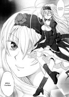 [chaccu] Walpurgis no Inmu Aido Iris ch. 1 [English] simhauu - page 6