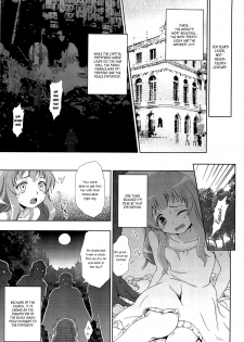 [chaccu] Walpurgis no Inmu Aido Iris ch. 1 [English] simhauu - page 3