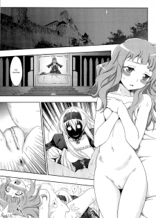 [chaccu] Walpurgis no Inmu Aido Iris ch. 1 [English] simhauu - page 11