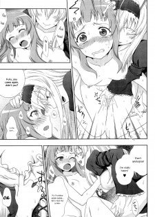 [chaccu] Walpurgis no Inmu Aido Iris ch. 1 [English] simhauu - page 15