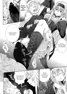[chaccu] Walpurgis no Inmu Aido Iris ch. 1 [English] simhauu - page 8