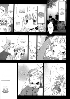 [chaccu] Walpurgis no Inmu Aido Iris ch. 1 [English] simhauu - page 1