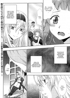 [chaccu] Walpurgis no Inmu Aido Iris ch. 1 [English] simhauu - page 22