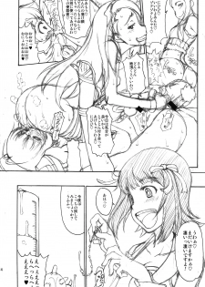 (Futaket 8) [Majimadou (Matou)] THE BLACK & PINK PARADE C-SIDE (THE IDOLM@STER) - page 14
