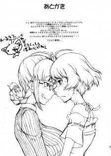 (Futaket 8) [Majimadou (Matou)] THE BLACK & PINK PARADE C-SIDE (THE IDOLM@STER) - page 25