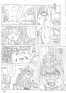 (C72) [Bronco Hitoritabi, Sumi Kara Sumi Made] Suki na Mono wo Kakitai Tokoro Dake 2.0 (various) - page 15